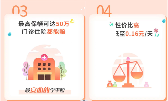 小玩家2.jpg 小玩家2.jpg